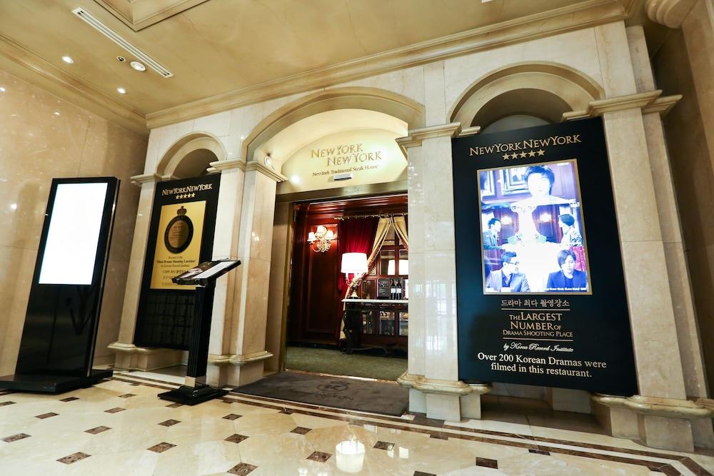 Kensington Hotel Yeouido Seul Zewnętrze zdjęcie