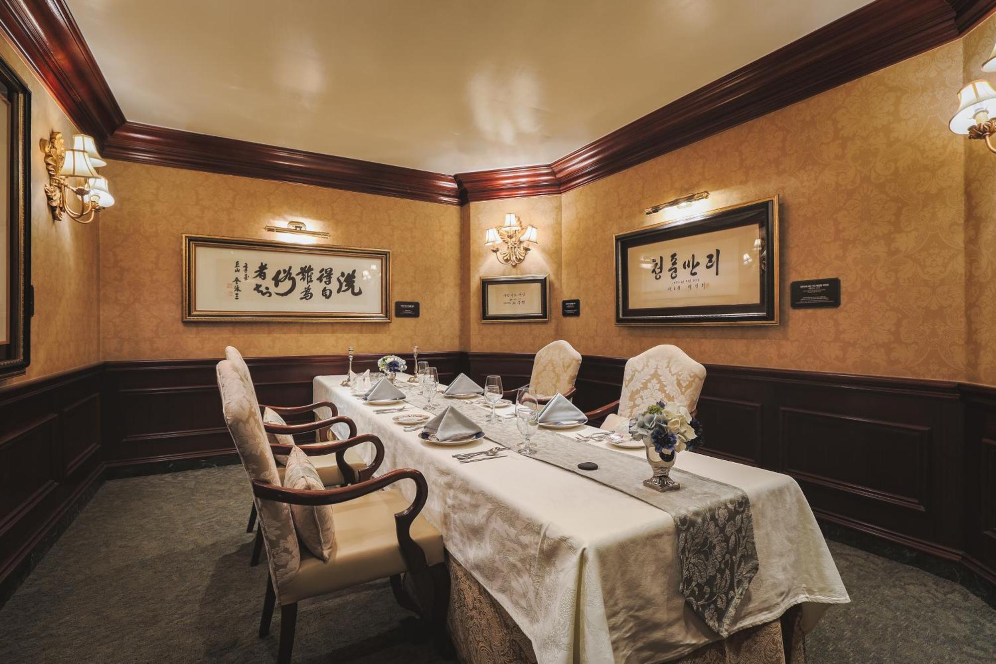 Kensington Hotel Yeouido Seul Zewnętrze zdjęcie
